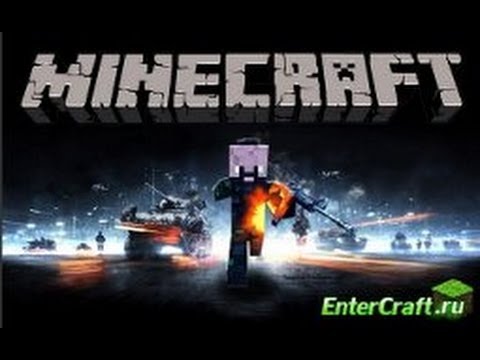 Minecraft 1.5.2- выживание без модов №2 "строительство"