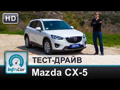 Mazda CX-5 2.5 AT - тест-драйв от InfoCar.ua