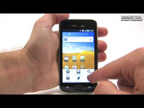 Обзор смартфона Samsung i9003 Galaxy S