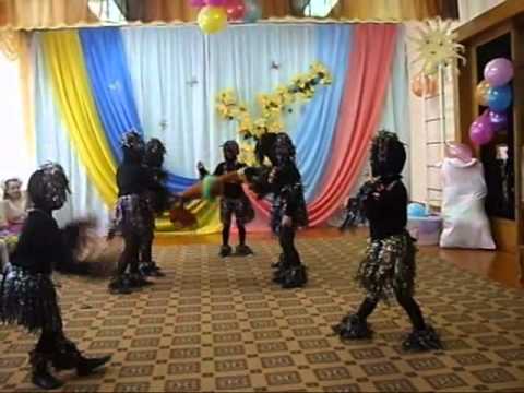 Очень смешной танец "Папуасы"