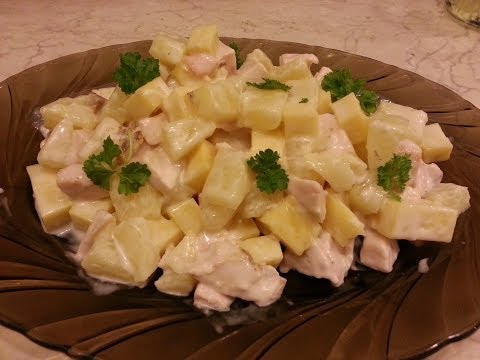 Салат из копченой курицы с ананасами