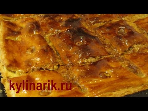 Вкусная выпечка  Пахлава армянская