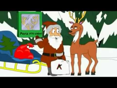 Санта Клаус, Олень и Дед Мороз