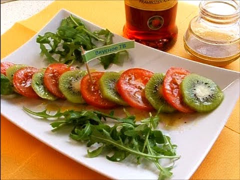 Салат помидоры с киви
