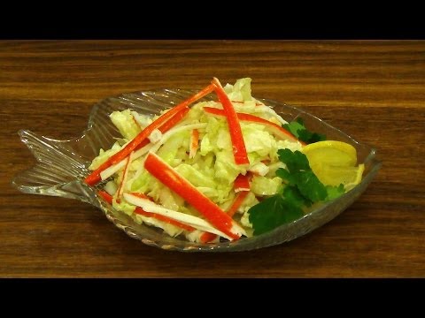Салат из крабовых палочек 