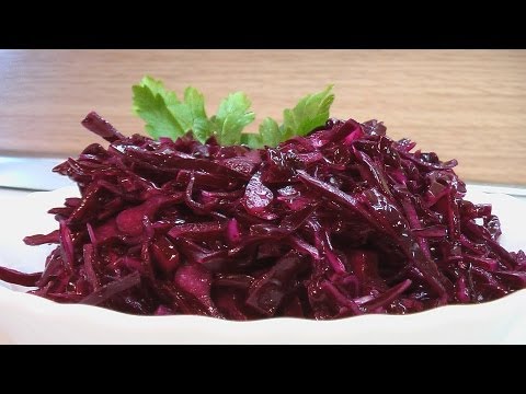 Салат из красной капусты видео рецепт. Книга о вкусной и здоровой пище
