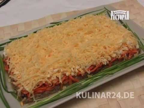 Салат из говяжьей печени и моркови Kulinar24TV