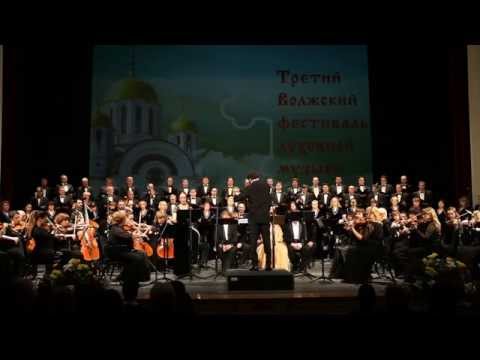 В.А.Моцарт. «РЕКВИЕМ» (№1 Requiem aeternam)