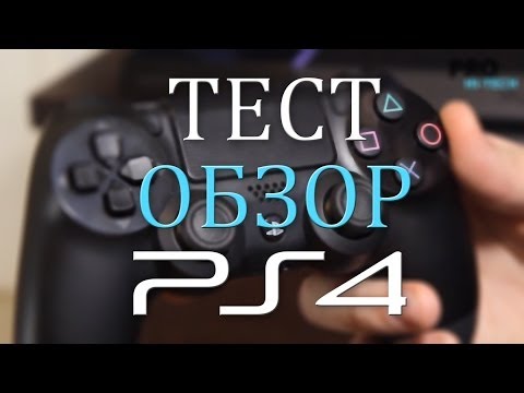Распаковка, тест и обзор PS4  Видеообзор Sony PlayStation 4 и запуск Knack