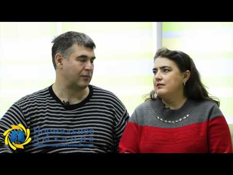 Отзыв о лечении бронхиальной астмы Дмитрий и Ирина
