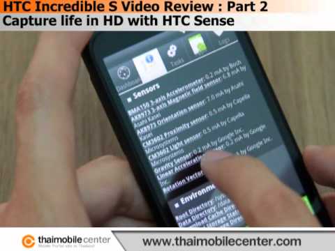 HTC Incredible S Video Review : Part 2