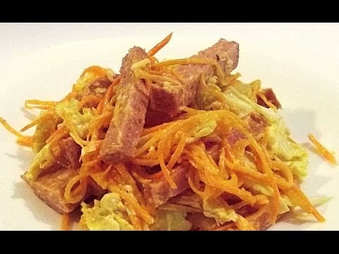 Салат с Омлетом и Корейской Морковью «Анастасия» кулинарный видео рецепт
