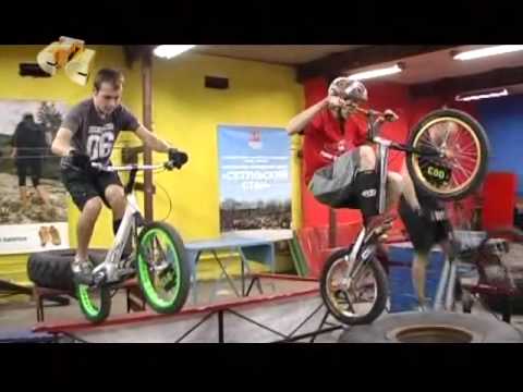 Галилео СТС - Какие бывают велосипеды