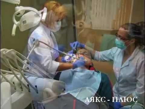 Стоматология Черкассы,стоматолог,лечение зубов,протезирование Черкассы