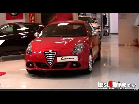 Альфа Ромео Джульетта (Alfa Romeo Guilietta) часть 1 - Салон-тест/ Честный тест-драйв
