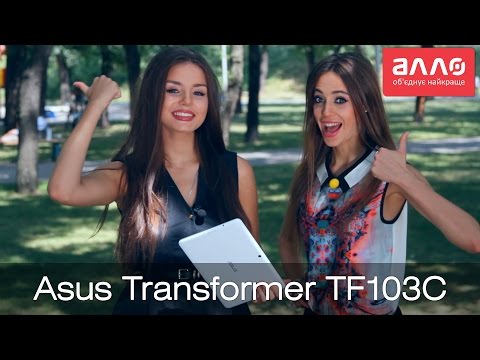 Видео-обзор планшета Asus Transformer TF103C