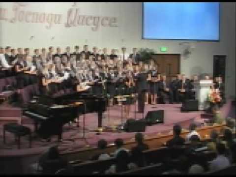 Вижу Бога каждый день Русский Христианский Хор; Russian Christian Choir