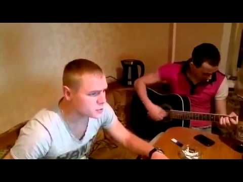 Бродяга Дворовые песни под гитару mp4