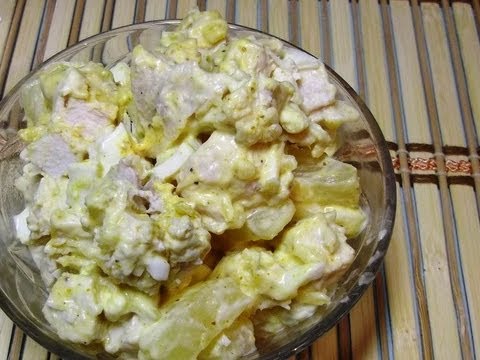 Салат с курицей и ананасом. Рецепт