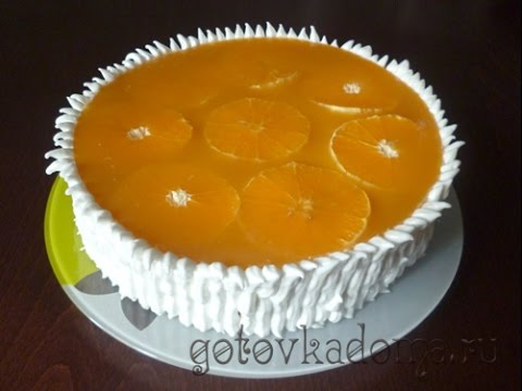 Бисквитный торт с апельсинами