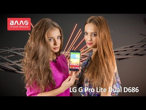 Видео-обзор смартфона LG G Pro Lite Dual D686