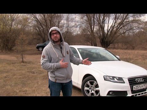 Audi A4 B8 - Б/У тест-драйв от Алексея