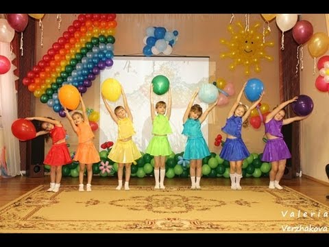 Танец "Радуга желаний" (Видео Валерии Вержаковой)