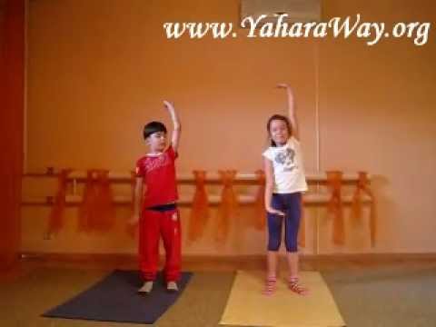 Детская Йога - Постановка Центра Тяжести