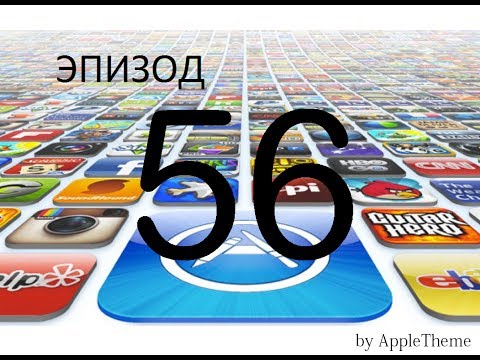Обзор игр и приложений для iPhone и iPad (56)