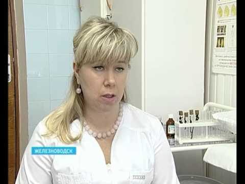 САНАТОРИЙ БЕШТАУ _гирудотерапия - лечение пиявками