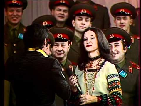 Мики Евремович и София Ротару - Смуглянка Песня - 1975