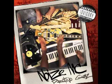 Noize MC - Хвая Песня (bonus track)