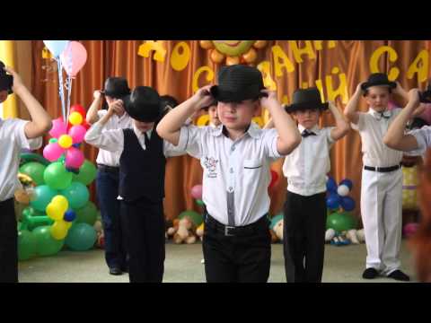 Танец мальчиков на выпускном Амстронг