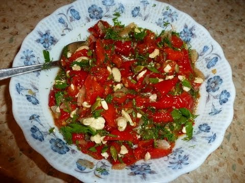 Салат из Красного Перца по-Сицилийски