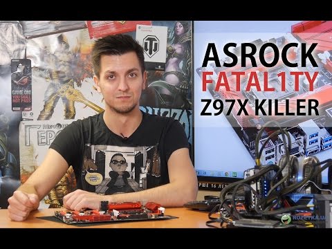AsRock Fatal1ty Z97X Killer: обзор материнской платы