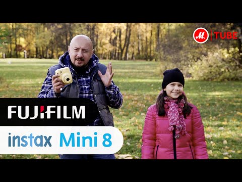 Видеообзор фотоаппарата мгновенной печати Fujifilm Instax mini 8