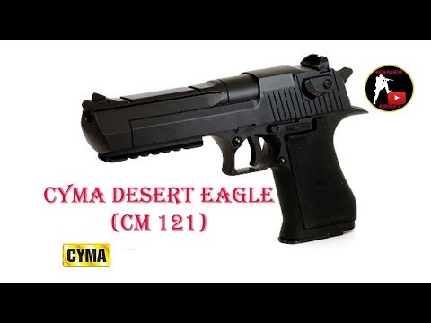 CYMA - DESERT EAGLE CM121 AEP airsoft (страйкбол)