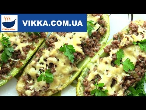 Кабачки запеченные с фаршем:Кабачки в духовке рецепт-VIKKAvideo