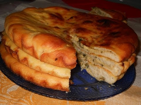 Осетинские пироги с сыром . Рецепт