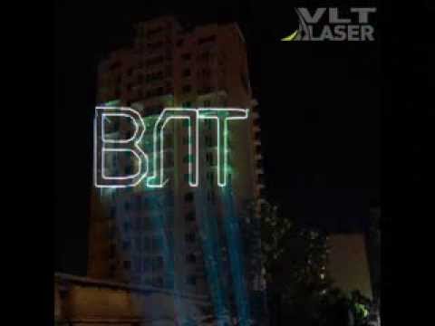 VLT - презентация лазерный проектор V поколения