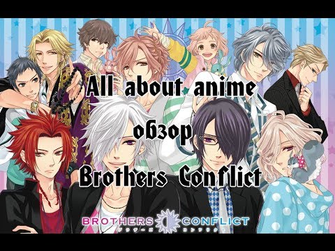 All about Anime: обзор аниме 