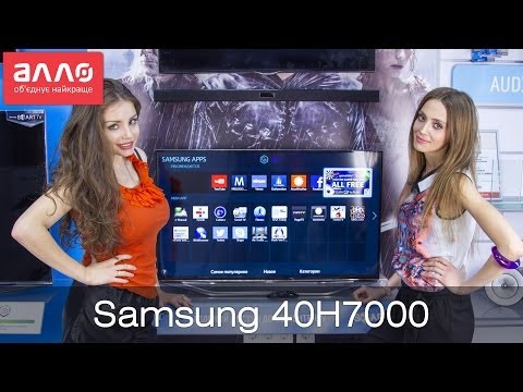 Видео-обзор телевизора Samsung UE40H7000