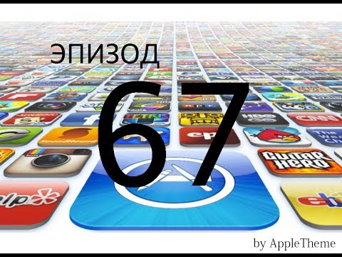 Обзор лучших игр и приложений для iPhone и iPad (67)