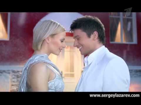 Sergey Lazarev - Представь себе (песня из к/ф 