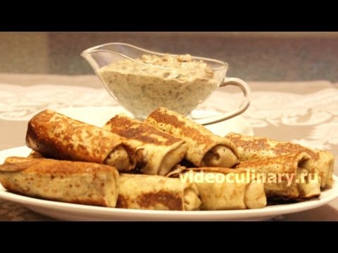 Рецепт   Блинчики с картошкой с грибным соусом