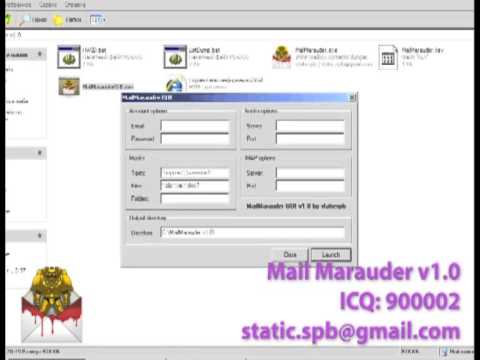 Mail Marauder 1.0 -- IMAP граббер почтовых ящиков