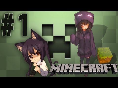 ✔ "Девушки Играют" в Minecraft "День первый"