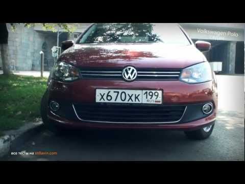 Большой тест-драйв (видеоверсия): Volkswagen Polo седан
