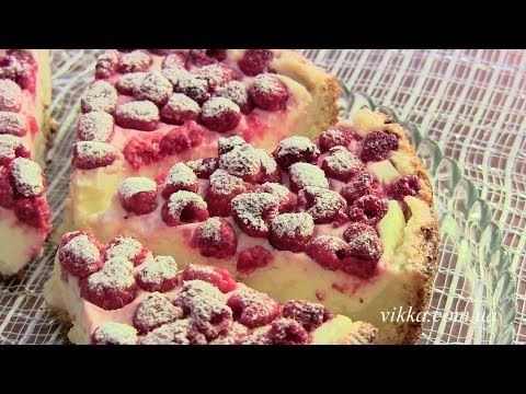 Творожный пирог с малиной Простой рецепт от  VIKKAvideo