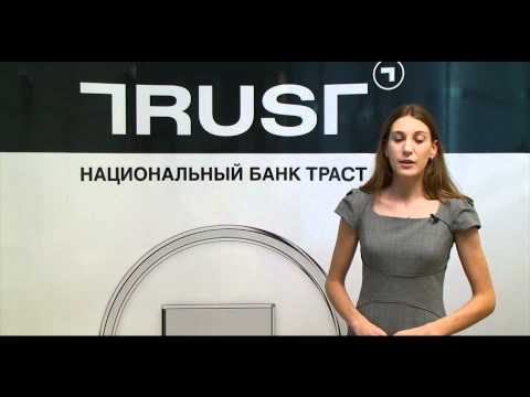 Аналитик банка «ТРАСТ» Мария Помельникова о перспективах рубля в сентябре